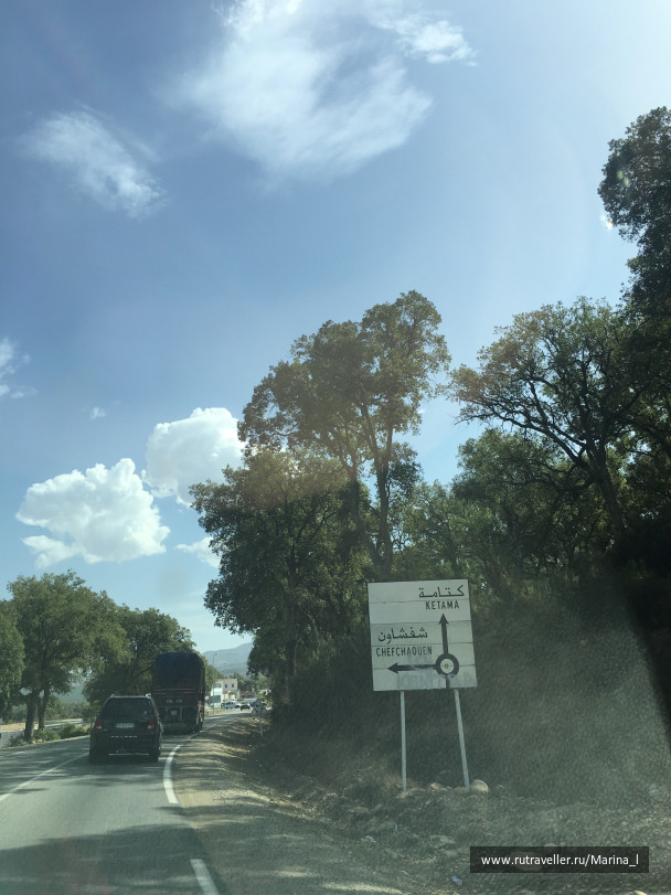 photo 1596245