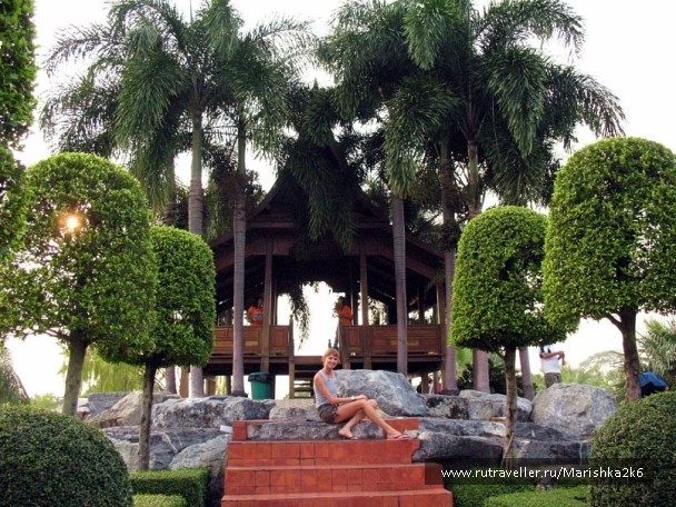 photo 463684