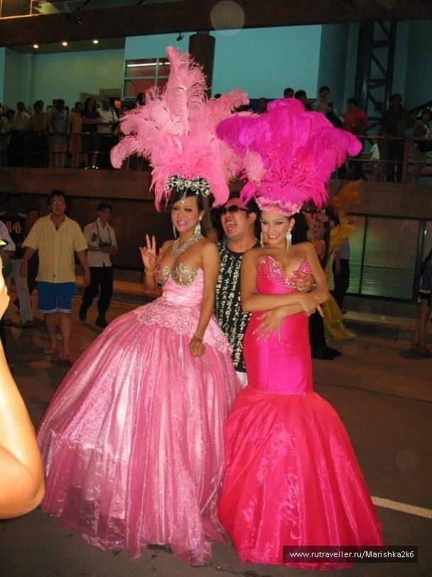 photo 463685