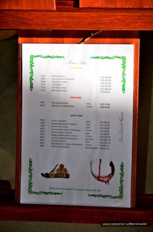 photo 462753