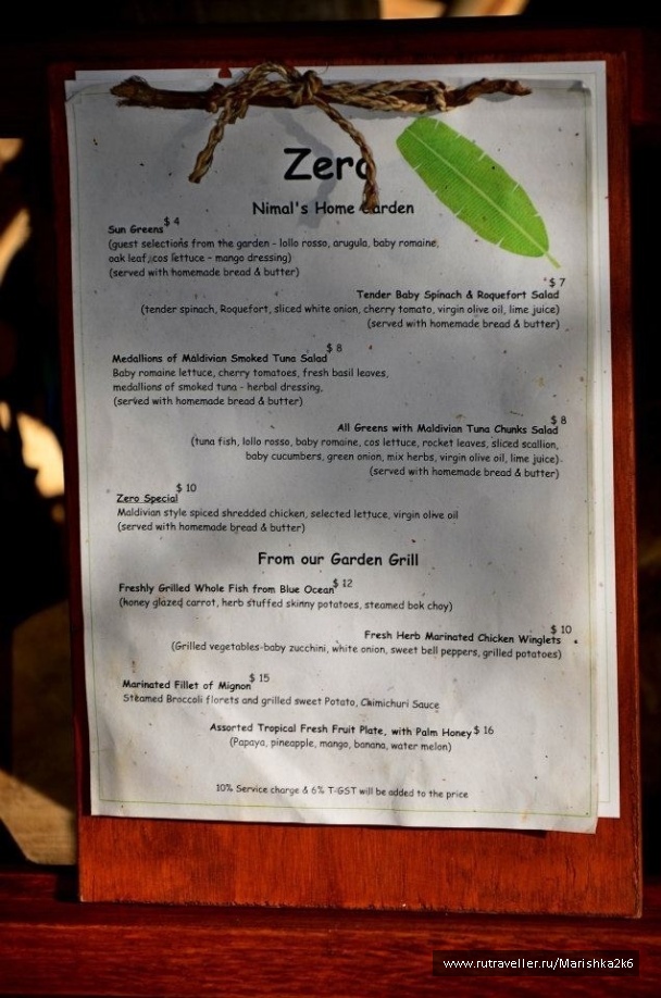photo 462759