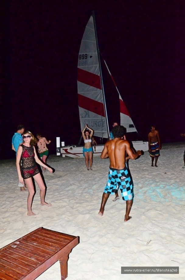 photo 462840