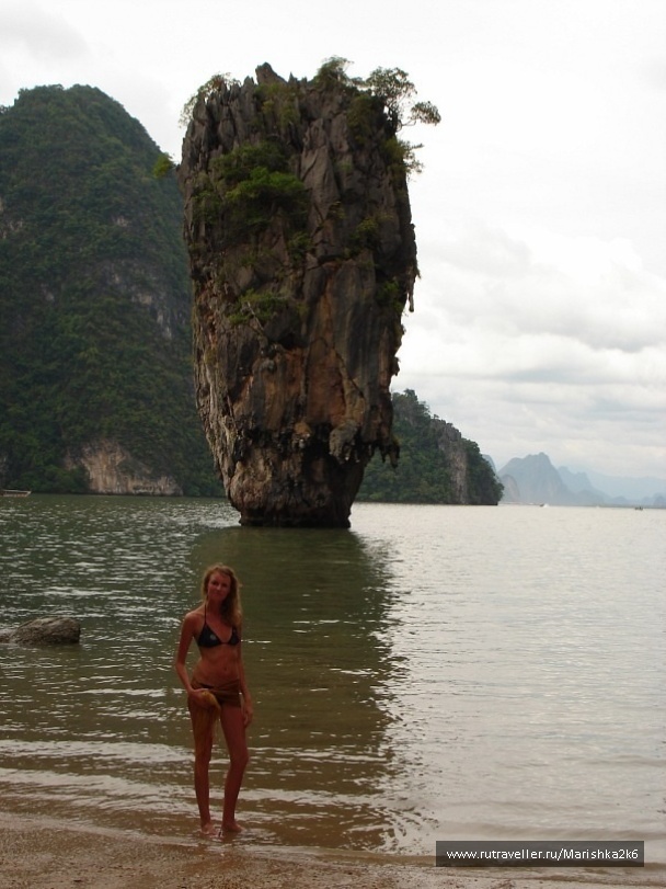 photo 463697