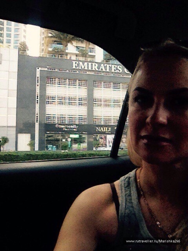 photo 1480071