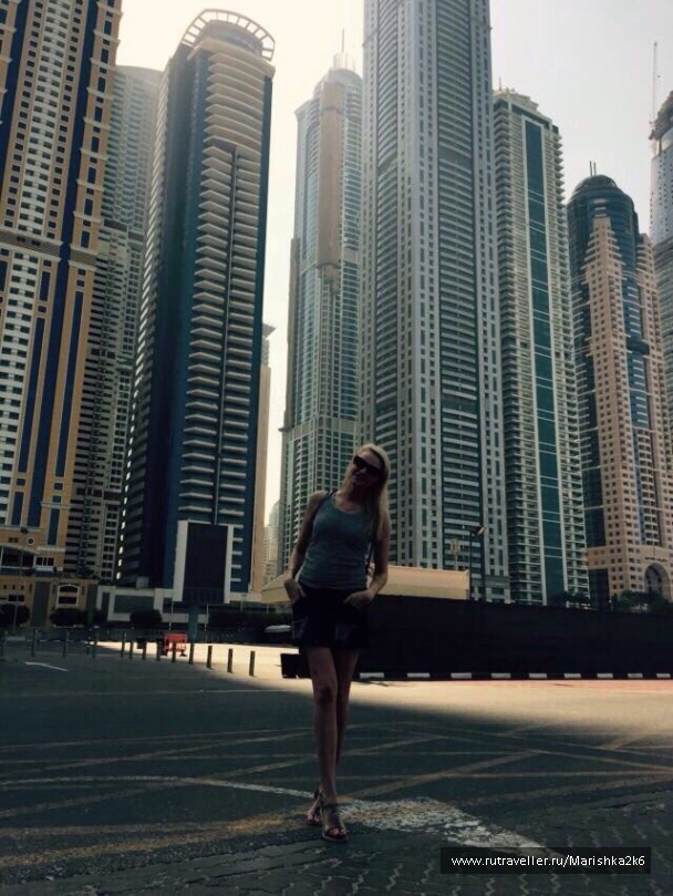 photo 1480073