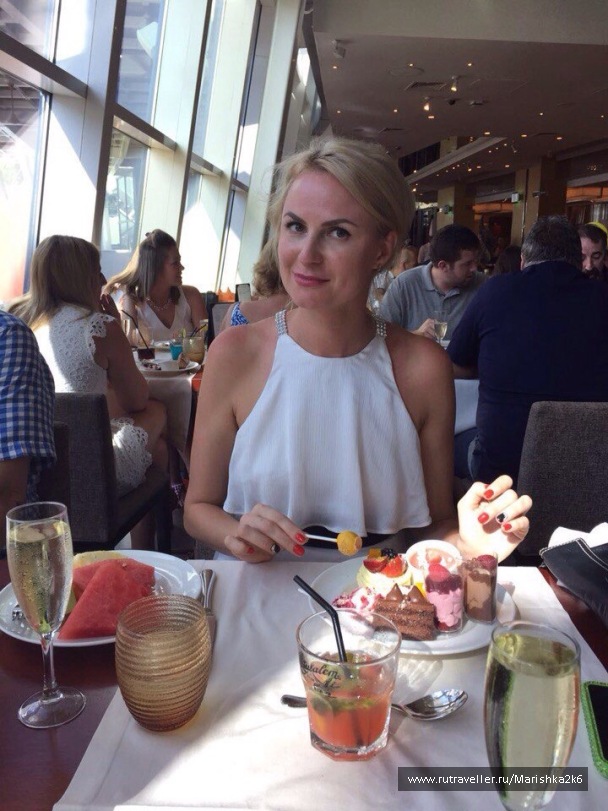 photo 1480087