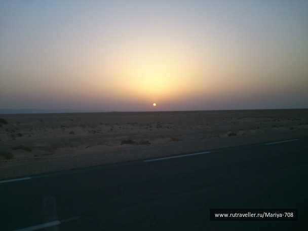 photo 419262