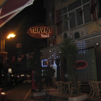 СТАМБУЛ, февраль 2011 