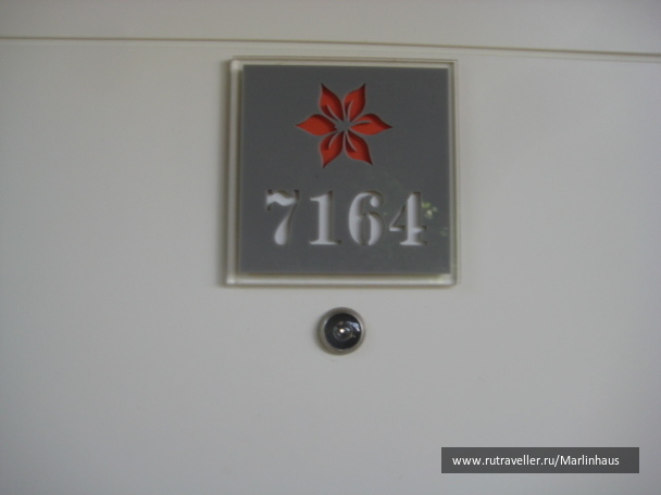 photo 117616