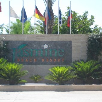 JASMINE BEACH RESORT, июнь - июль 2012
