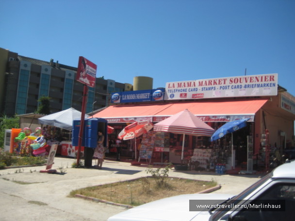 photo 117632