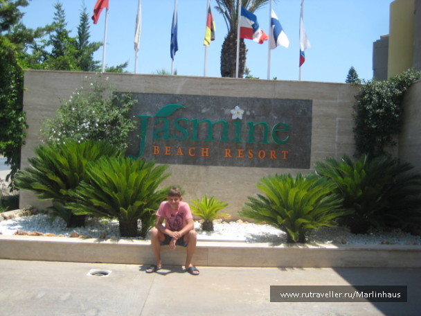 photo 117641