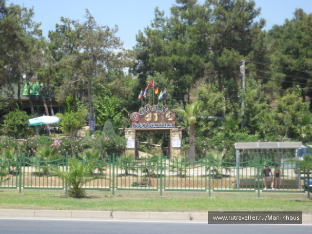 photo 117643