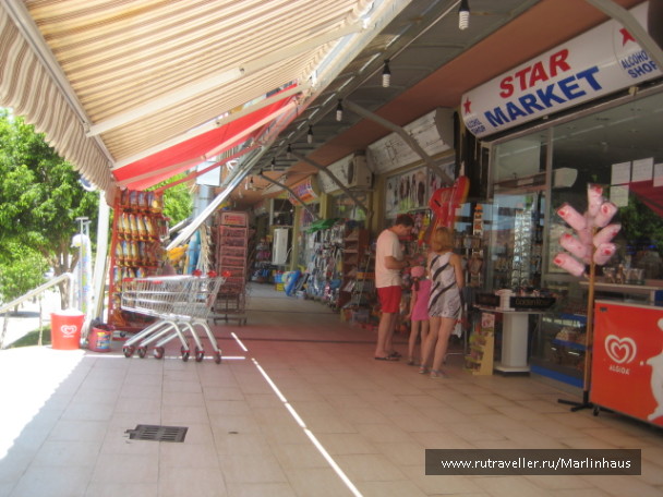 photo 117648