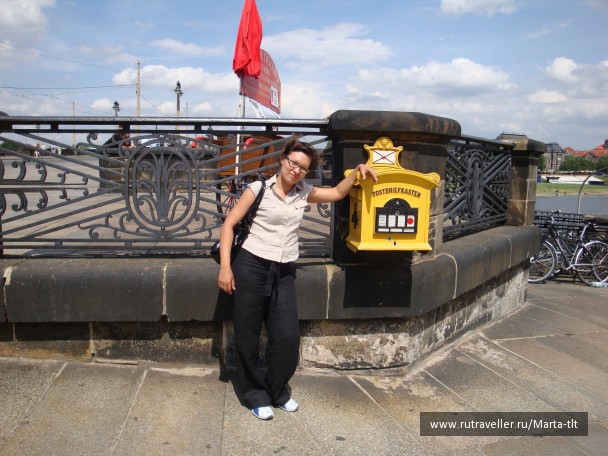 photo 477132
