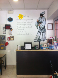 photo 509657