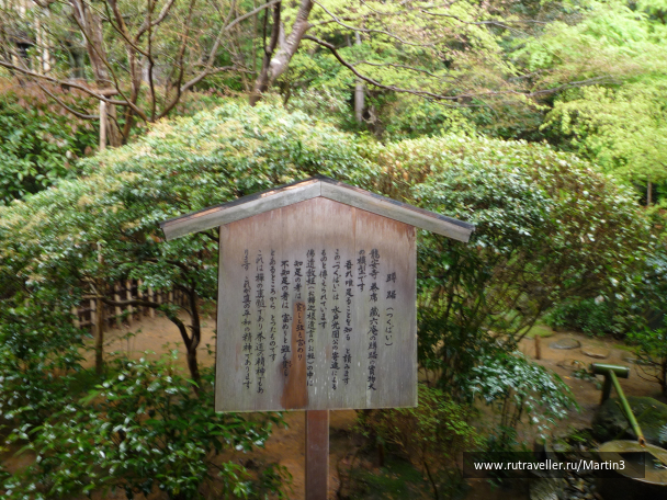photo 1063898