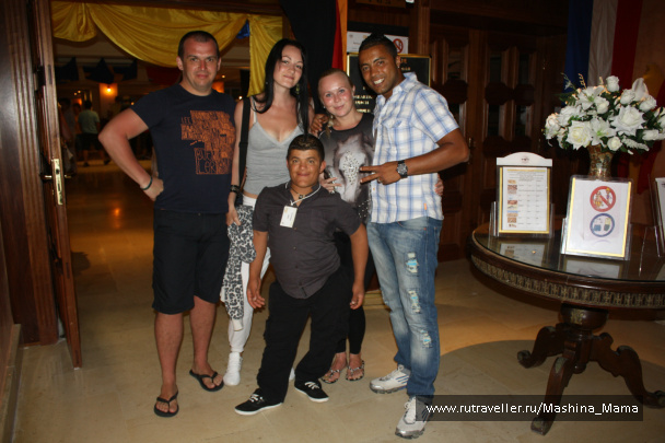 photo 484870