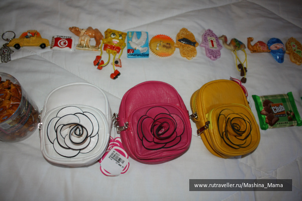 photo 484872
