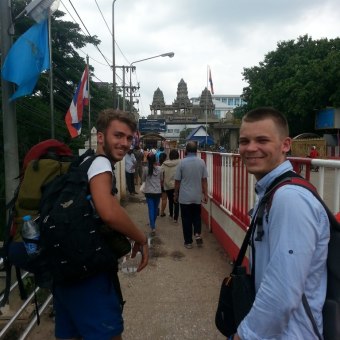 Камбоджа - Сием Рип