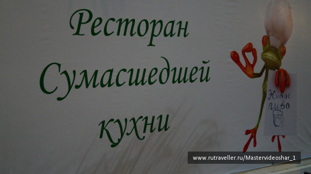 photo 1105217