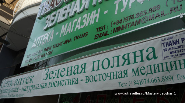 photo 1105241