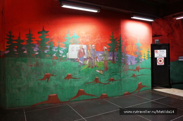 photo 837553