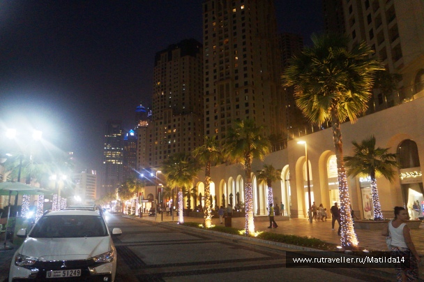 photo 1630761