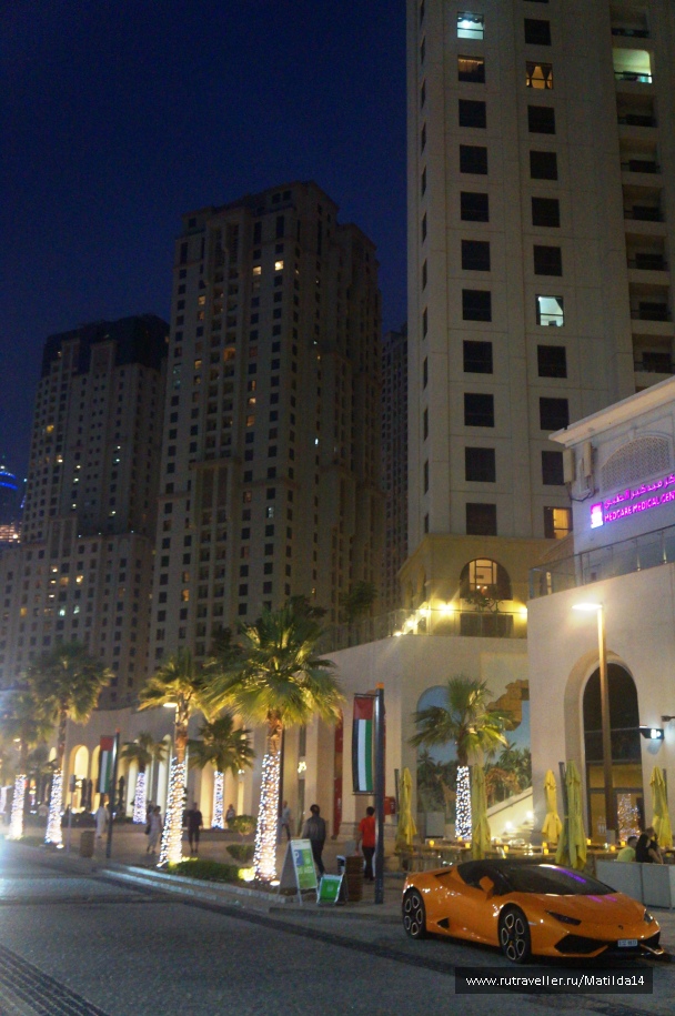 photo 1630763