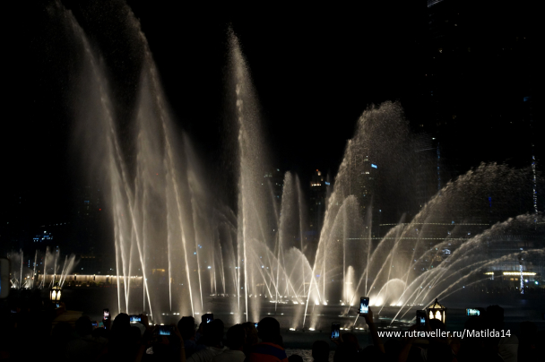photo 1630793