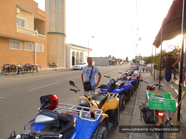 photo 272872