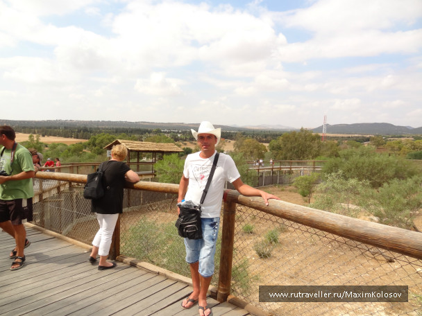 photo 272883