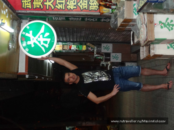 photo 423191