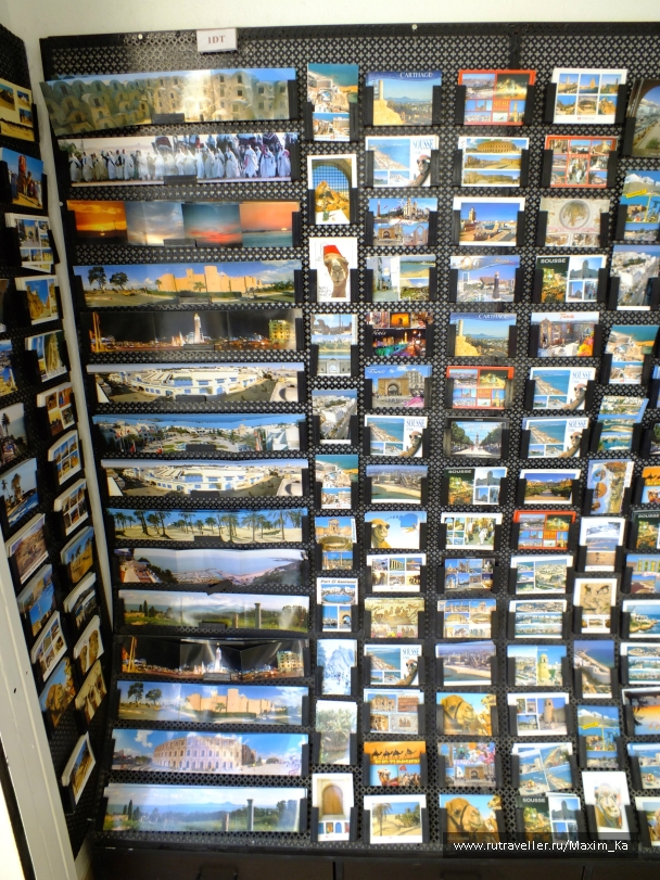 photo 745654
