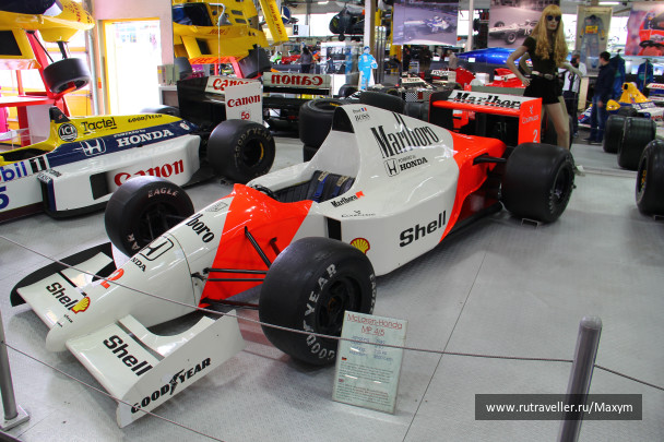photo 1493627