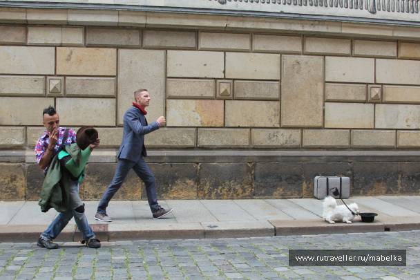 photo 1575237