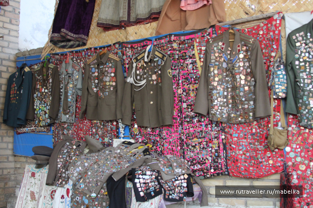 photo 1573332
