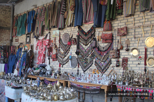 photo 1573333