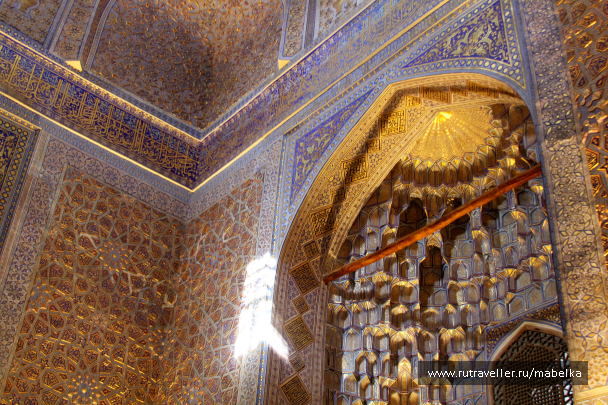 photo 1573481