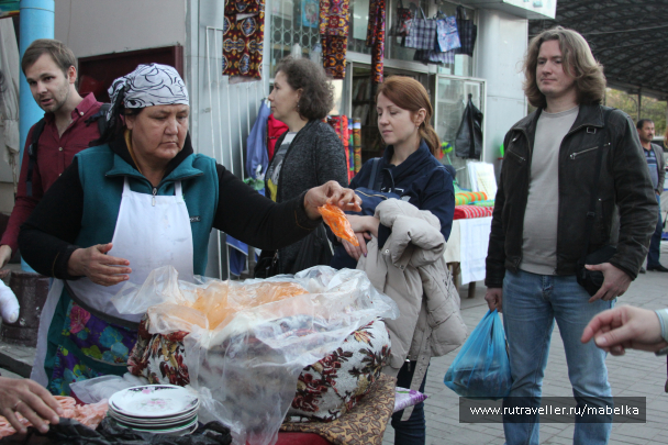 photo 1575151