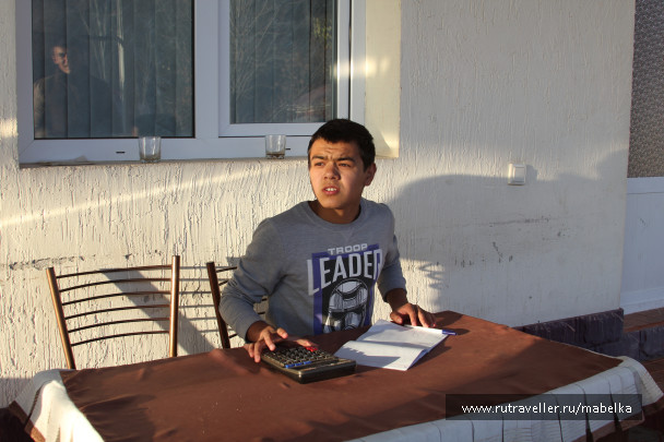 photo 1575177