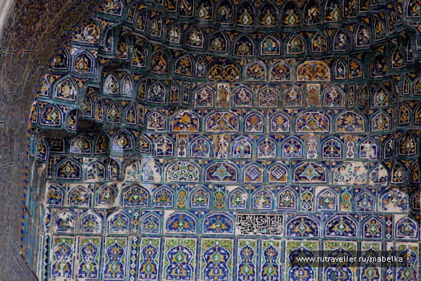 photo 1575197
