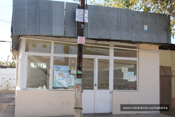 photo 1577929
