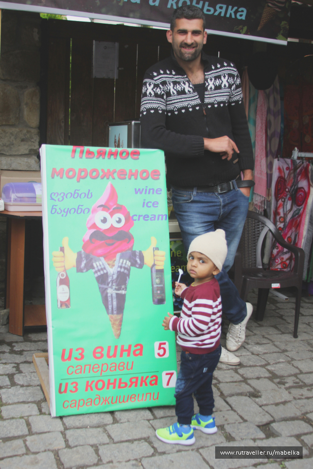 photo 1633409