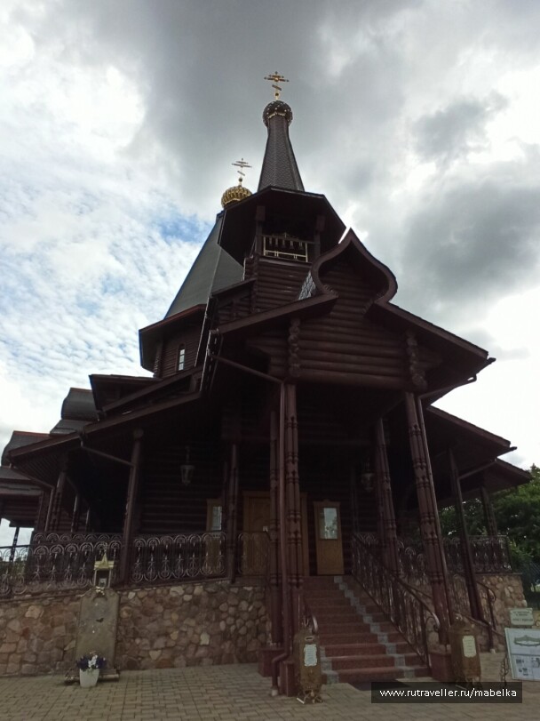 photo 2075207