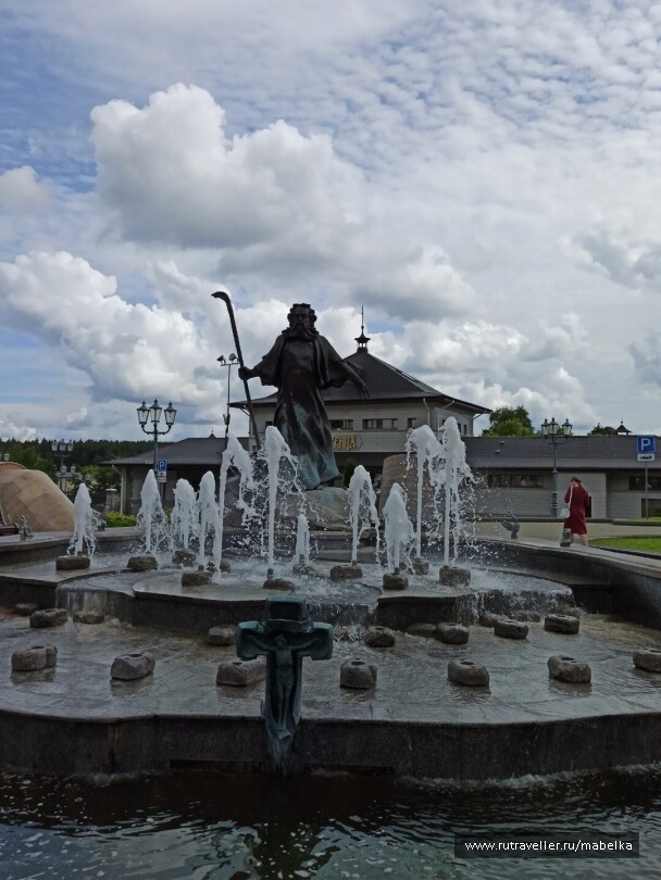 photo 2075208