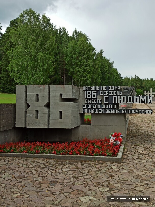 photo 2075237