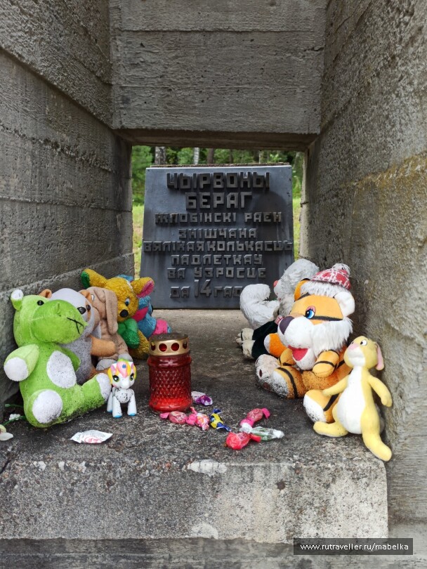 photo 2075240