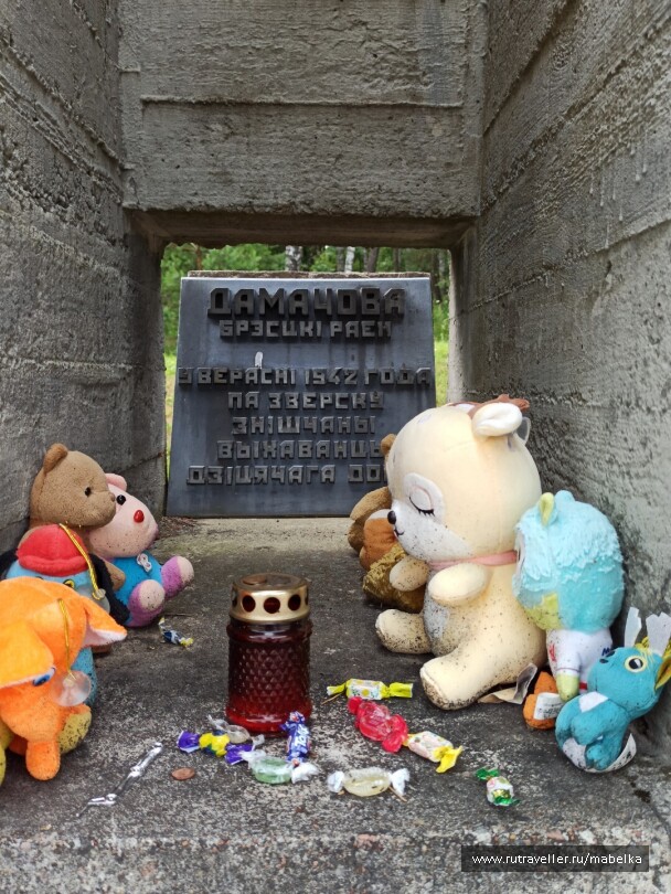 photo 2075241