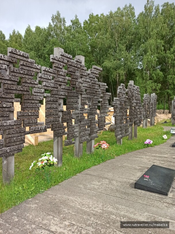 photo 2075245